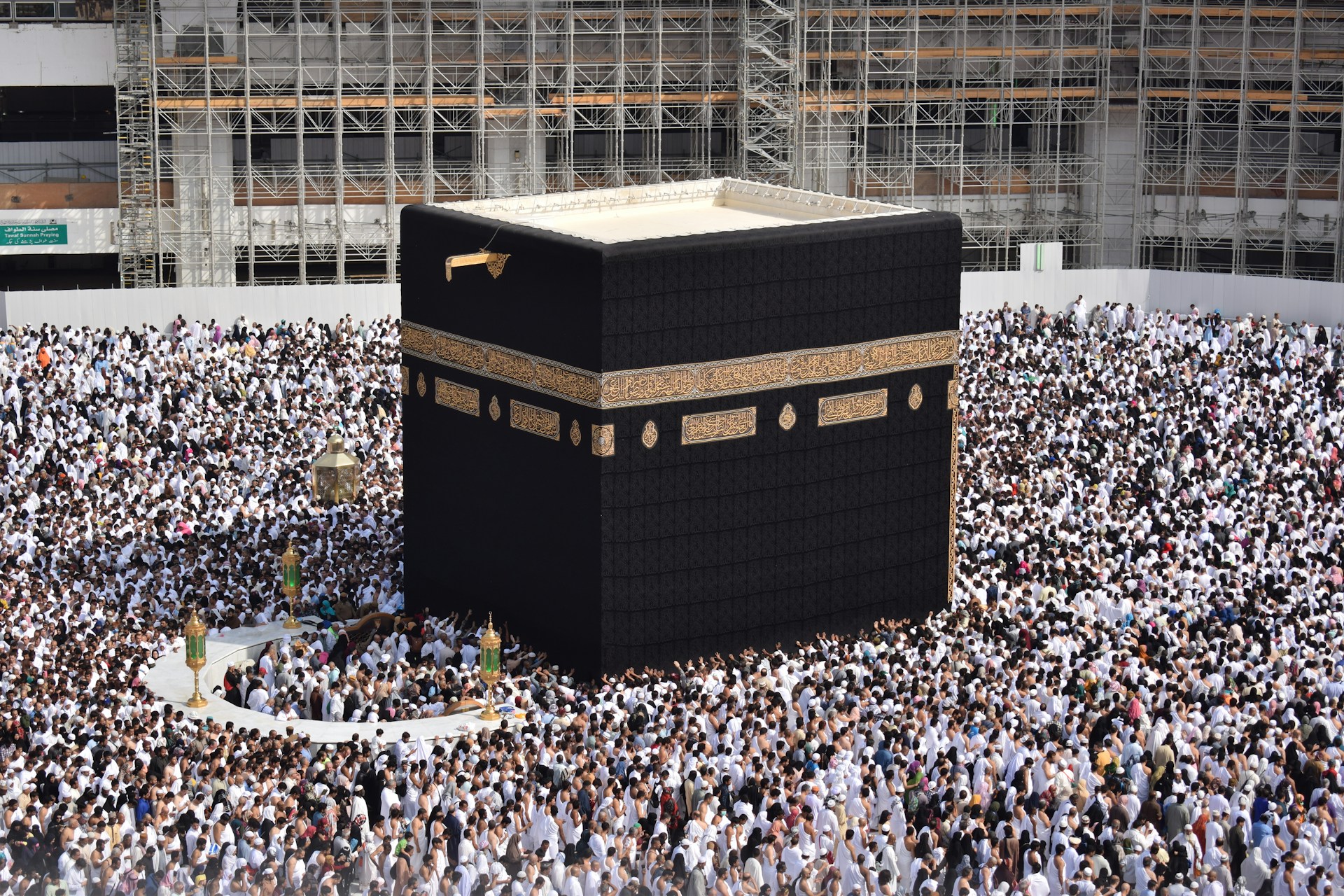 Economy Hajj Package