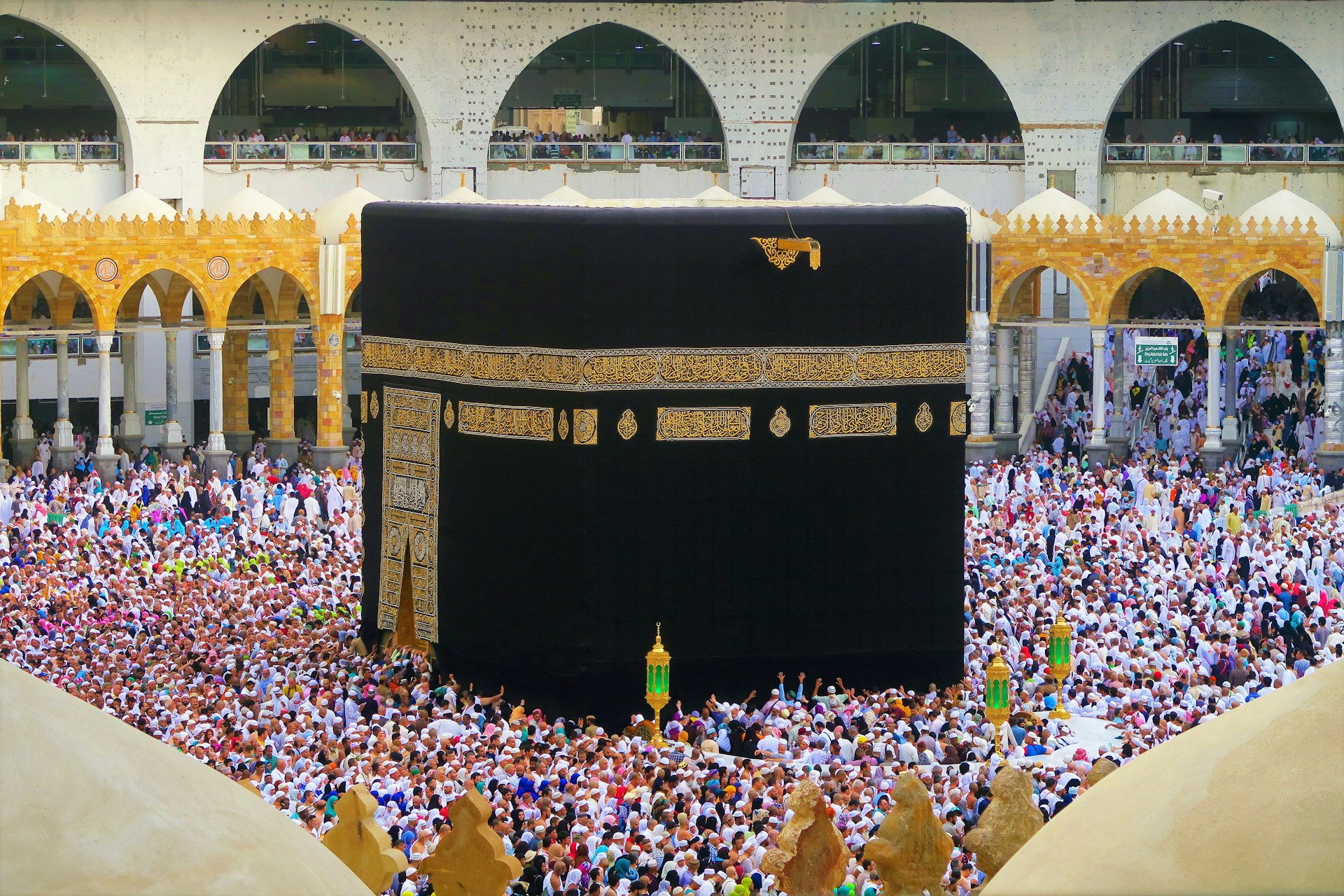 Standard Hajj Package